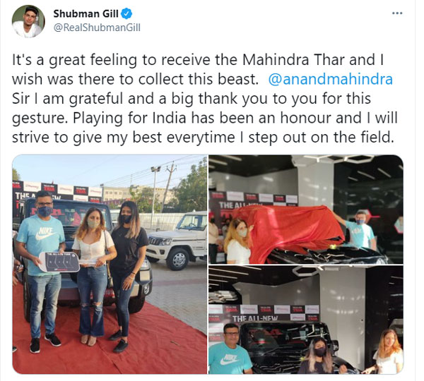 Cricketer Shubman Gill Gets Mahindra Thar: क्रिकेटर शुभमन गिल के परिवार ने ली महिंद्रा थार की डिलीवरी, आनंद महिंद्रा ने कही यह बात
