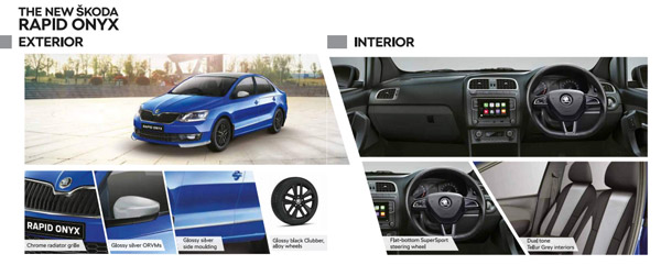 Skoda Rapid TSI Update: स्कोडा रैपिड टीएसआई मोंटे कार्लो व ओनिक्स को मिला कॉस्मेटिक अपडेट, जानें