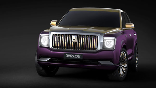 Rolls Royce Cullinan Look Alike Spotted: चीनी कार कंपनी ने की रोल्स राॅयस कलिनन की नकल, देखें तस्वीरें