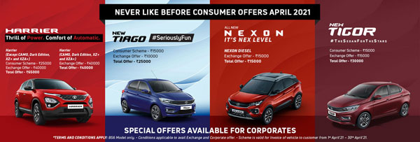 Tata Motors Offers April 2021: टाटा मोटर्स अपनी कारों पर दे रही 65,000 रुपये तक के लाभ, जानें