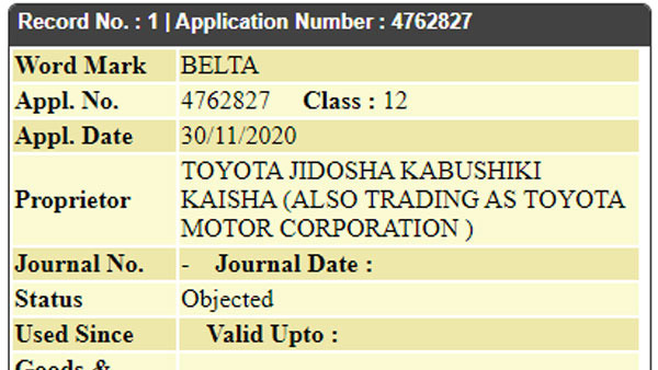 Five Upcoming Cars Between 6 To 13 Lakhs: ये हैं भारत में लॉन्च होने वाली 6 से 13 लाख के अंदर की 5 कारें
