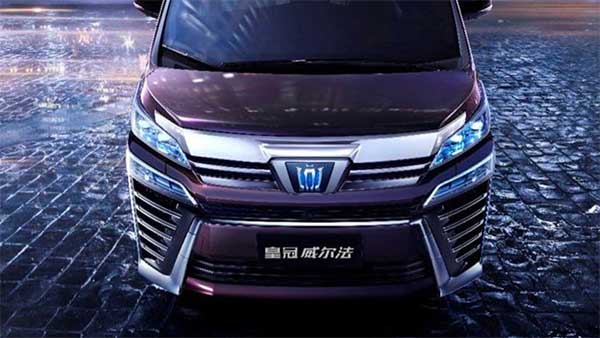 Toyota Crown (Vellfire) Showcased: भारत में बिकने वाली टोयोटा वेलफायर चीन में हुई पेश, नाम बदला