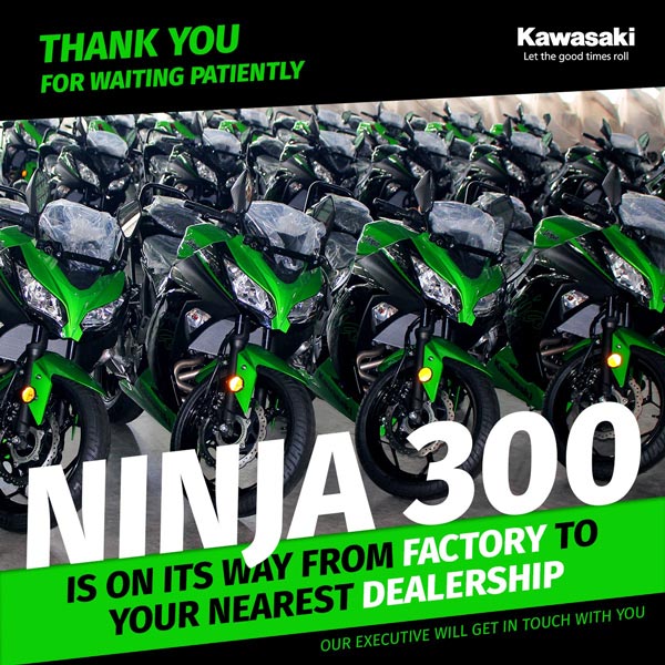 Kawasaki Ninja 300 Delivery Begins: नई कावासाकी निंजा 300 की डिलीवरी हुई शुरू, डीलरशिप करेगी ग्राहकों से संपर्क