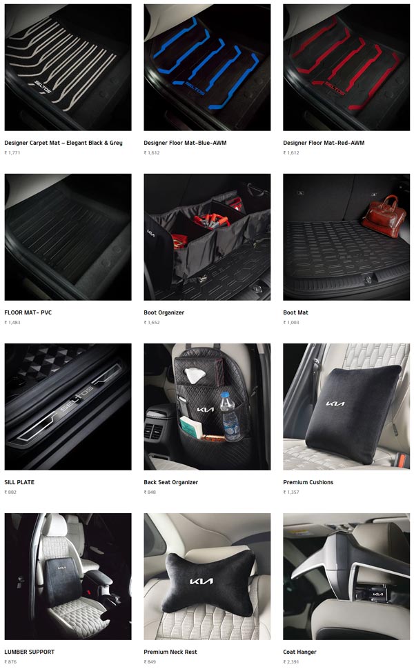 KIA ने नई Seltos SUV के लिए पेश की एक्सेसरीज की रेंज, जानें क्या है इनकी कीमतें