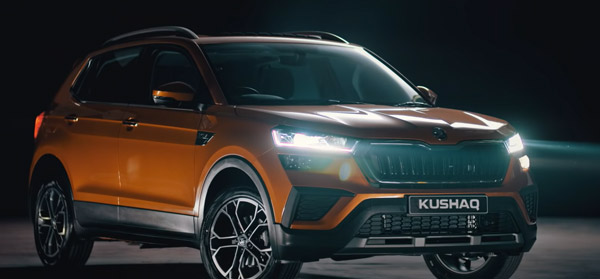 Skoda Kushaq Interior Official Video: स्कोडा कुशाक के इंटीरियर का आधिकारिक वीडियो में खुलासा, देखें