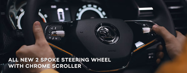 Skoda Kushaq Interior Official Video: स्कोडा कुशाक के इंटीरियर का आधिकारिक वीडियो में खुलासा, देखें