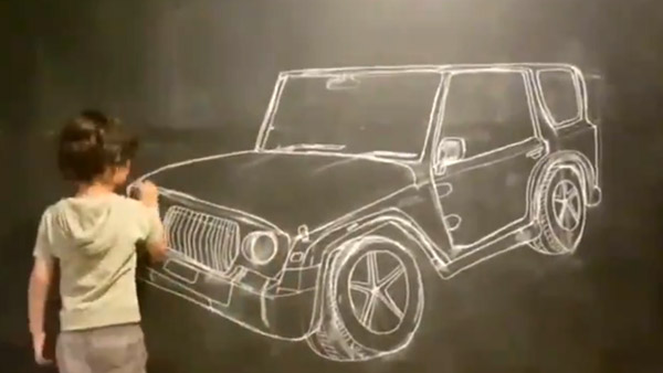 Anand Mahindra ने की 5 साल के बच्चे की तारीफ, ड्राइंग में बना दी महिंद्रा की ये कार Anand Mahindra ने की 5 साल के बच्चे की तारीफ, ड्राइंग में बना दी महिंद्रा की ये कार