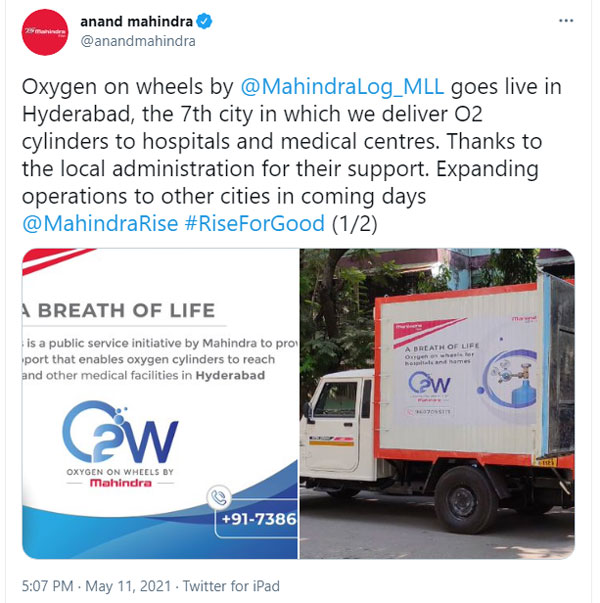 Oxygen On Wheels In Hyderabad: ऑक्सीजन ऑन व्हील्स अब हैदराबाद में भी हुई शुरू, 7 शहरों में चल रही सर्विस Oxygen On Wheels In Hyderabad: ऑक्सीजन ऑन व्हील्स अब हैदराबाद में भी हुई शुरू, 7 शहरों में चल रही सर्विस