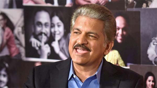 Anand Mahindra ने ट्विटर पर शेयर की सोशल डिस्टेंसिंग की अनोखी तस्वीर, रोक नहीं पाएंगे हंसी Anand Mahindra ने ट्विटर पर शेयर की सोशल डिस्टेंसिंग की अनोखी तस्वीर, रोक नहीं पाएंगे हंसी