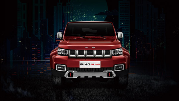 China Thar Copy: पाकिस्तान में बिकने वाली यह चीनी जीप है महिंद्रा थार व बोलेरो का मिश्रण, देखें कैसा है डिजाईन