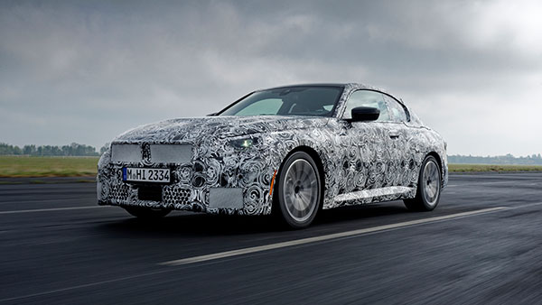 BMW 2 Series Coupe Teaser: नई बीएमडब्ल्यू 2 सीरिज कूपे का टीजर हुआ जारी, देखें कैसा होगा लुक