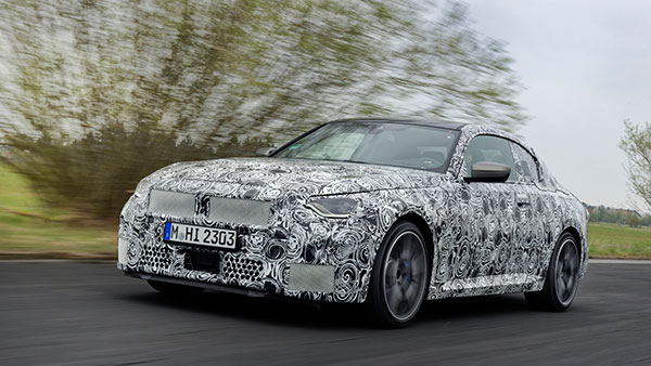 BMW 2 Series Coupe Teaser: नई बीएमडब्ल्यू 2 सीरिज कूपे का टीजर हुआ जारी, देखें कैसा होगा लुक