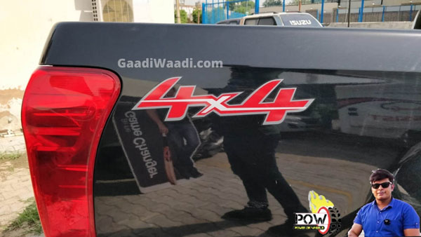 BS6 Isuzu V-Cross Reaches Dealership: इसुजु डी-मैक्स वी-क्रॉस बीएस6 डीलरशिप पहुंचना हुई शुरू, जल्द शुरू हो सकती है डिलीवरी