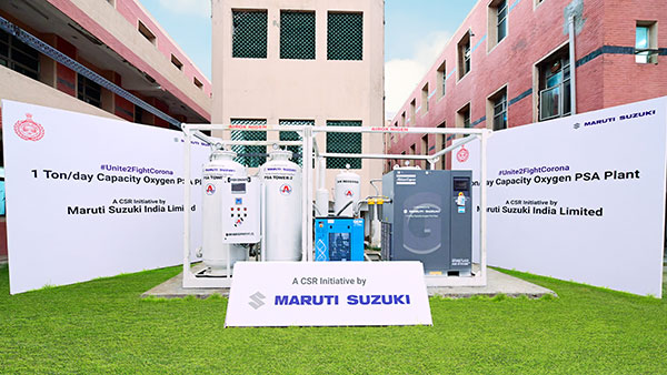 हरियाणा के सीएम मनोहर लाल खट्टर ने मारुति सुजुकी द्वारा दान किए Oxygen Plant का किया उद्घाटन