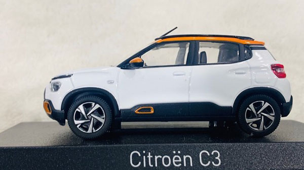 Citroen C3 Design Revealed: सिट्रोन सी3 के फाइनल डिजाईन की जानकारी आई सामने, देखें तस्वीरें