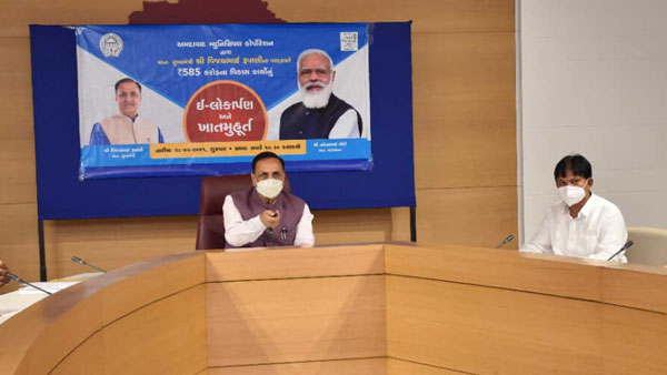 Electric Air-conditioned Buses In Gujarat: गुजरात के मुख्य मंत्री ने लॉन्च की 50 इलेक्ट्रिक एयर-कंडीशन बसें, अहमदाबाद की सड़कों पर दौड़ते आयेंगी नजर