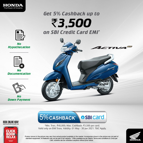 Honda Activa 6G May Offer: होंडा एक्टिवा 6जी पर मई, जून 2021 में ऑफर का हुआ ऐलान, जानें