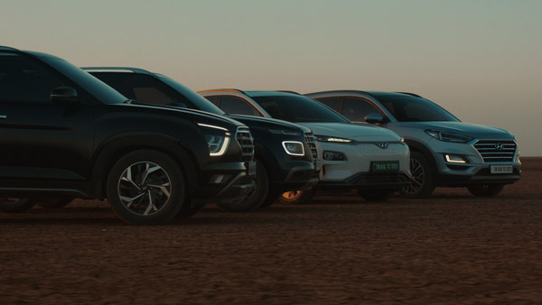 Hyundai Alcazar New Promo: जून में लॉन्च से पहले Hyundai Alcazar का नया प्रमोशन हुआ जारी, कच्छ के रण पर लिखा नाम