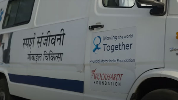 हुंडई की ‘मोबाइल चिकित्सा वैन’ हर दिन करती है सैकड़ों मरीजों का इलाज, देखें वीडियो