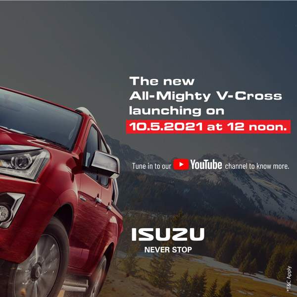 Isuzu D-Max Hi-Lander Launch Date: इसुजु डी-मैक्स हाई-लैंडर को 10 मई को किया जाएगा लॉन्च, जानें फीचर्स