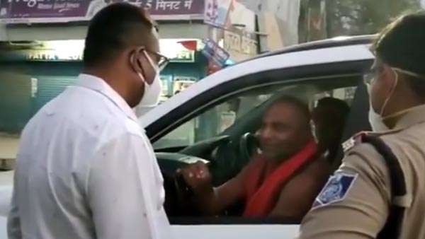 राम जन्मभूमि न्यास के राष्ट्रीय उपाध्यक्ष स्वामी आत्मानंद का कटा चालान, Corona काल में नहीं पहना मास्क राम जन्मभूमि न्यास के राष्ट्रीय उपाध्यक्ष स्वामी आत्मानंद का कटा चालान, Corona काल में नहीं पहना मास्क