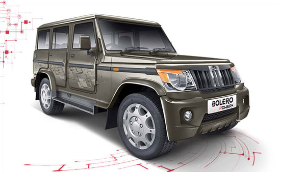2021 Mahindra Bolero Spied: नई महिंद्रा बोलेरो पहली बार आई नजर, दिया जाएगा डुअल टोन एक्सटीरियर