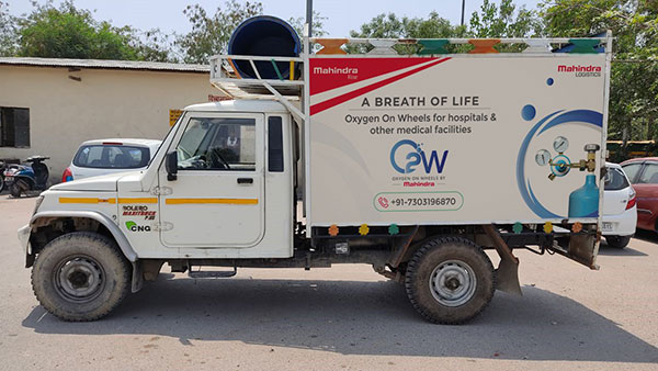 अब दिल्ली में भी शुरू हुआ Mahindra का Oxygen On Wheels अभियान, ऐसे कर रहा है मदद अब दिल्ली में भी शुरू हुआ Mahindra का Oxygen On Wheels अभियान, ऐसे कर रहा है मदद