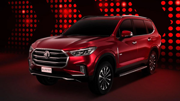 MG Gloster SUV Price Hiked: एमजी ग्लोस्टर की कीमत में हुआ इजाफा, 80,000 रुपये तक की बढ़ोत्तरी