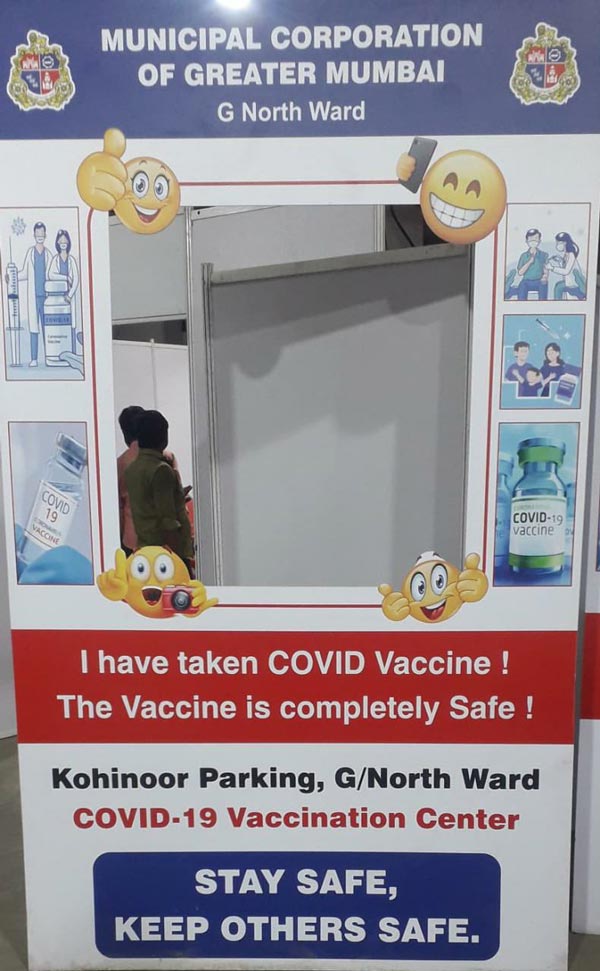 Gurugram Drive-in Vaccination Sites: गुरुग्राम में इस हफ्ते के अंत में खुले 3 ड्राइव-इन वैक्सीनेशन सेंटर, जानें किन जगहों पर खुलेगा