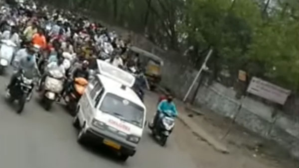 Pune Police Seizes 40 Vehicles: अंतिम संस्कार में बाइक रैली निकाला पड़ा भारी, पुणे पुलिस ने 40 वाहन किया जब्त Pune Police Seizes 40 Vehicles: अंतिम संस्कार में बाइक रैली निकाला पड़ा भारी, पुणे पुलिस ने 40 वाहन किया जब्त