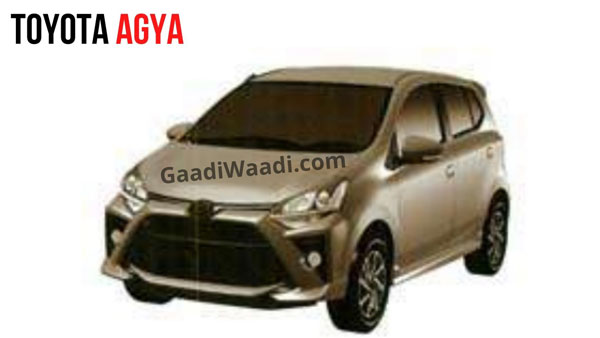 Toyota Agya Patent: टोयोटा ने आग्या हैचबैक डिजाईन को भारत में पेटेंट, जानें डिजाईन, फीचर्स