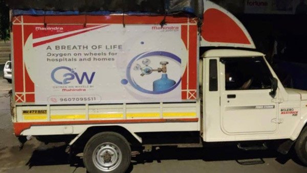 Oxygen On Wheels In Hyderabad: ऑक्सीजन ऑन व्हील्स अब हैदराबाद में भी हुई शुरू, 7 शहरों में चल रही सर्विस Oxygen On Wheels In Hyderabad: ऑक्सीजन ऑन व्हील्स अब हैदराबाद में भी हुई शुरू, 7 शहरों में चल रही सर्विस