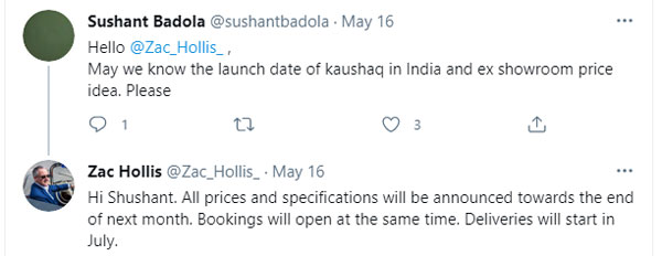 Skoda Kushaq SUV की लॉन्च टाइमलाइन का हुआ खुलासा, जानें कब शुरू होगी बिक्री