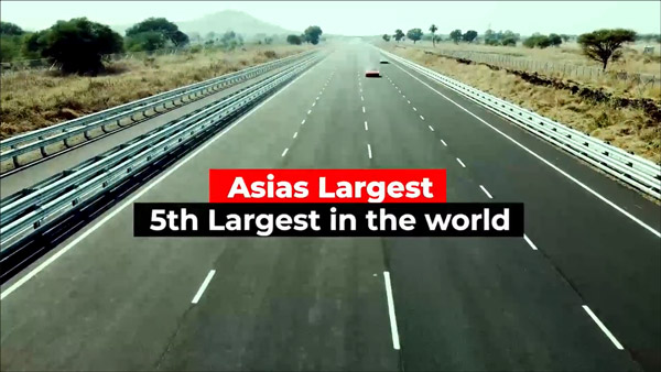 एशिया के सबसे लंबे ऑटोमोबाइल टेस्टिंग ट्रैक का उद्घाटन, जानें क्या मिलेंगी सुविधाएं एशिया के सबसे लंबे ऑटोमोबाइल टेस्टिंग ट्रैक का उद्घाटन, जानें क्या मिलेंगी सुविधाएं