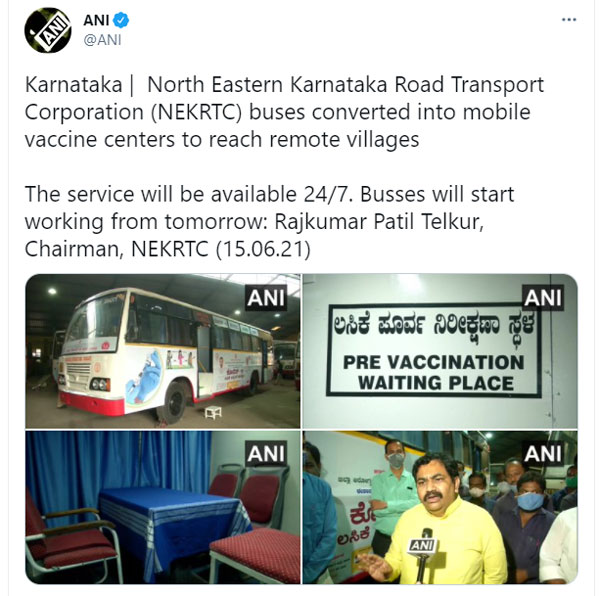 Karnataka ट्रांसपोर्ट ने दो बसों को Covid Vaccination Center में किया तब्दील, देखें तस्वीरें Karnataka ट्रांसपोर्ट ने दो बसों को Covid Vaccination Center में किया तब्दील, देखें तस्वीरें