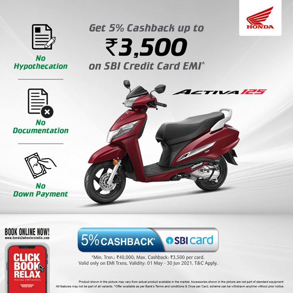 Honda Motorcycle अपनी Activa 125 पर दे रही है भारी कैशबैक, जानें कैसे उठा सकते हैं फायदा