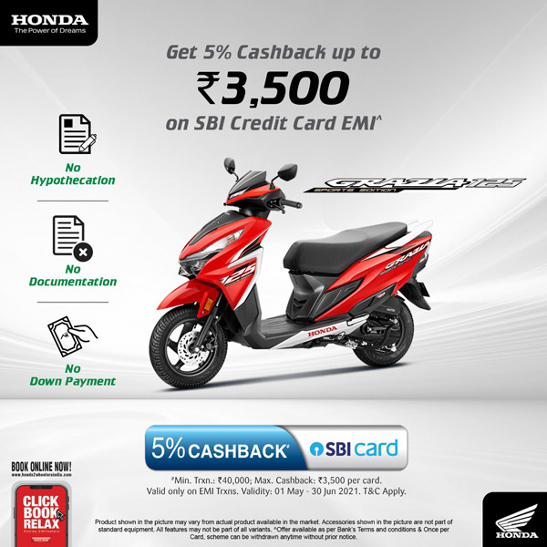 Honda Grazia 125 Sport Edition पर मिल रहा है कैशबैक ऑफर, जानें कितने का होगा फायदा