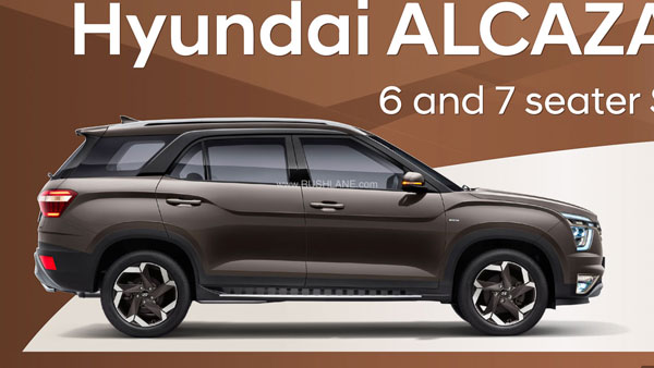 Hyundai Alcazar SUV का ब्रोशर आया सामने, कार के माइलेज का हुआ खुलासा