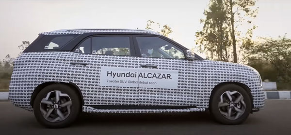 Hyundai Alcazar Dispatch Details: हुंडई अल्काजार की लॉन्च से पहले मई 2021 में की गयी 1360 यूनिट डिस्पैच, प्रतिस्पर्धियों को अभी से छोड़ा पीछे