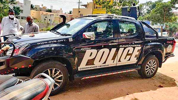 Karnataka Police New Car: कर्नाटक पुलिस ने अपने बेड़े में शामिल की यह इसुजु डी-मैक्स वी-क्रॉस पिकअप, किया गया है मॉडिफाई