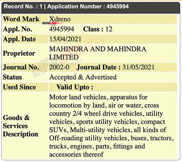 Mahindra Xdreno Trademark: महिंद्रा ने एक्सड्रेनो नाम कराया भारत में रजिस्टर, जानें होगी कौन सी मॉडल