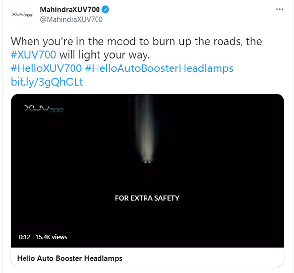 महिंद्रा XUV700 में मिलेगा ऑटो बूस्टर हेडलैंप, अपने आप एडजस्ट होगी हेडलाइट की रौशनी महिंद्रा XUV700 में मिलेगा ऑटो बूस्टर हेडलैंप, अपने आप एडजस्ट होगी हेडलाइट की रौशनी