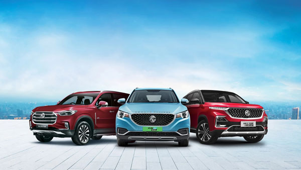 MG Motor May 2021 Report: मई में एमजी मोटर ने सामुदायिक सेवा पर दिया ध्यान, सिर्फ 1016 यूनिट वाहन की हुई बिक्री