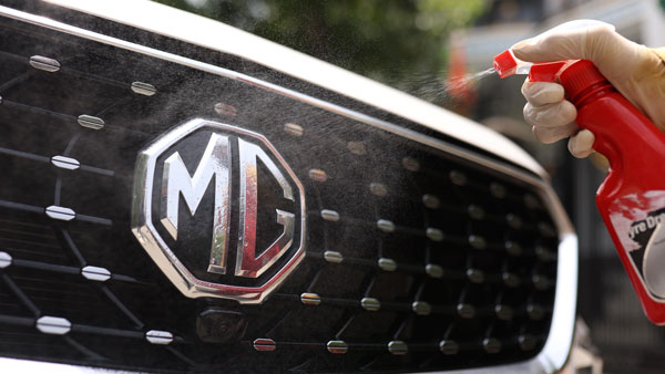 MG Motor India: एमजी मोटर ग्राहकों को घर पर दे रही है कार की सर्विस, ऐसे कराएं बुकिंग