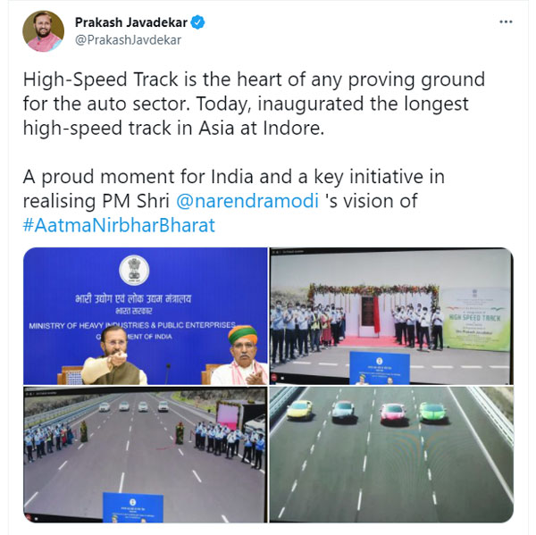 एशिया के सबसे लंबे ऑटोमोबाइल टेस्टिंग ट्रैक का उद्घाटन, जानें क्या मिलेंगी सुविधाएं एशिया के सबसे लंबे ऑटोमोबाइल टेस्टिंग ट्रैक का उद्घाटन, जानें क्या मिलेंगी सुविधाएं