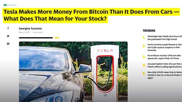 टेस्ला के सीईओ एलन मस्क को इस हैकर ग्रुप ने दी धमकी, लगाए गंभीर आरोप टेस्ला के सीईओ एलन मस्क को इस हैकर ग्रुप ने दी धमकी, लगाए गंभीर आरोप