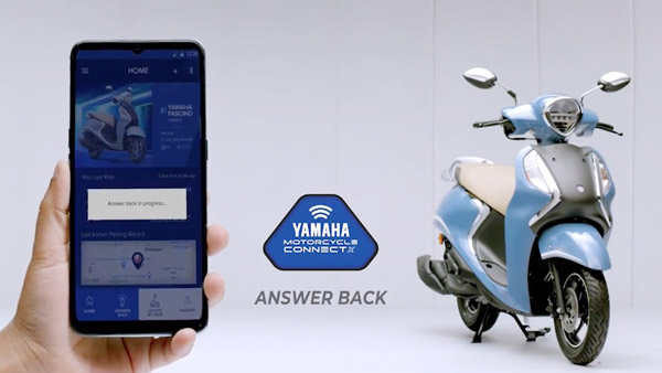Yamaha India अपने सभी मॉडलों को ब्लूटूथ कनेक्टिविटी के साथ करेगी पेश, जानें फीचर्स