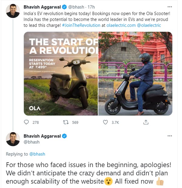 ओला इलेक्ट्रिक स्कटूर बुकिंग प्रोसेस: जानें आप कैसे अपने लिए इसे कर सकते हैं बुक