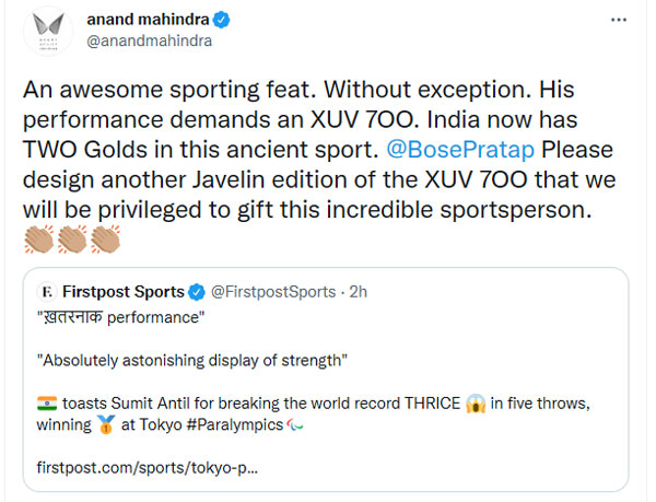 पैरालंपिक गोल्ड मेडलिस्ट अनिल अंटिल को मिलेगा Mahindra XUV700 SUV 