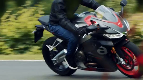 Aprilia RS 660 डीलरशिप पर पहुंचना हुई शुरू, जल्द होगी लाॅन्च, जानें क्या होगा खास